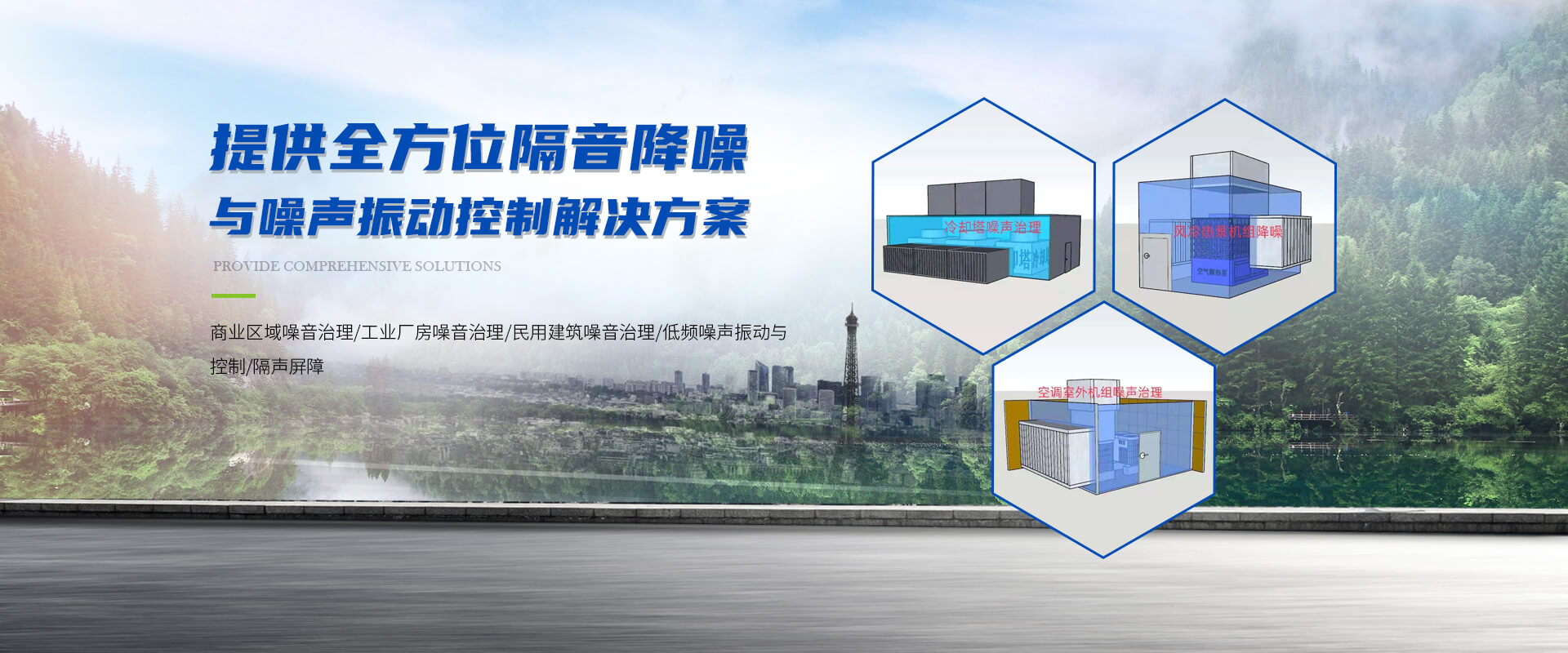 洛陽軒通暖通設(shè)備有限公司